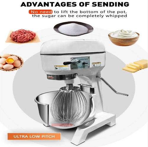 Planetary Mixer LM-201 图片1