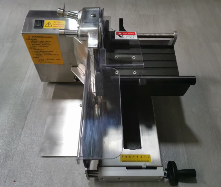 Slicer LM-21 图片1