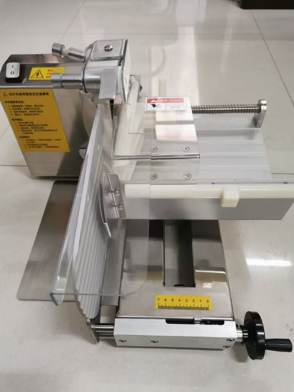 Slicer LM-21 图片2